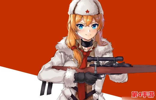 重塑战场利器：少女前线莫辛纳甘专属装备全剖析，属性加成与实战策略指南