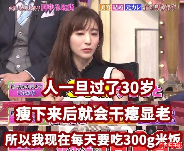 班长撩起胸让我的思绪万千，探寻青春故事背后的蹭来蹭去的秘密