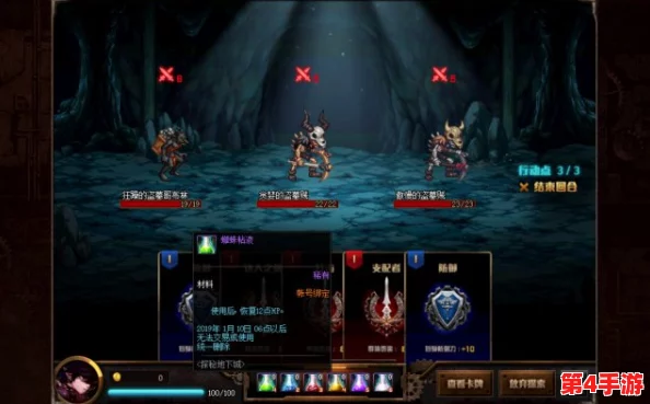 探索《地下城与勇士》中狮白角色的起源模组:揭秘其独特背景故事所在模块 探索《地下城与勇士》中狮白角色的起源模组:揭秘其独特背景故事所在模块