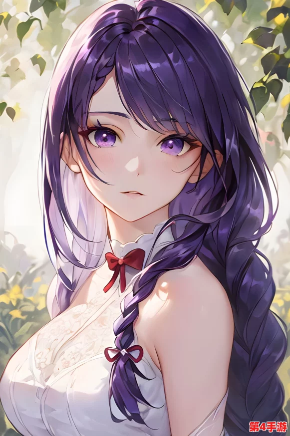 网友评价：雷电将军裸乳被爆 白浆的图片引发热议，众人围观讨论其艺术表达与游戏角色翻转。