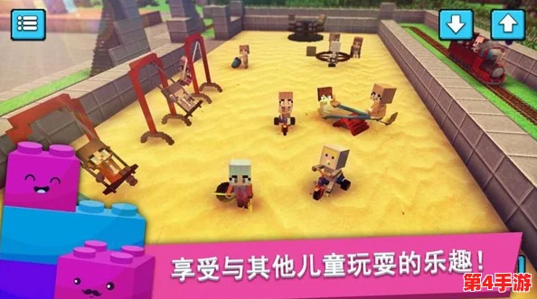 2024年童趣无限：精选五大热门儿童益智游戏，激发孩子创造力与想象力新体验