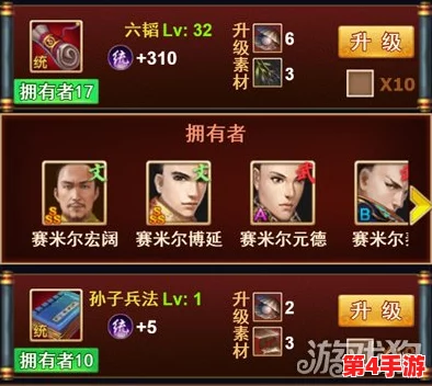 【探秘物华新纪元】狸猫盘角色养成策略大全:全方位攻略,解锁全新玩法深度体验 【探秘物华新纪元】狸猫盘角色养成策略大全:全方位攻略,解锁全新玩法深度体验