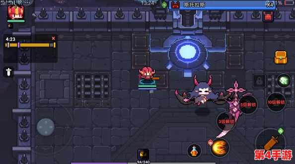 寻觅勇者之路：揭秘魔女斯托拉斯隐匿之地与终极BOSS战策略全解析