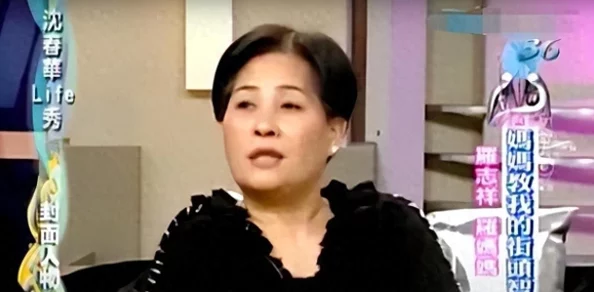 深入探讨：最新网曝黑料国产吃瓜事件背后的真相与深思