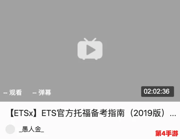 b站禁止转播404,用户纷纷表达失落与期待,期待更多合法分享渠道的建立 b站禁止转播404,用户纷纷表达失落与期待,期待更多合法分享渠道的建立