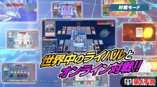 《野蛮人大作战2》全面进化:PC、移动与主机三平台无缝互联,跨端畅玩新体验揭秘! 《野蛮人大作战2》全面进化:PC、移动与主机三平台无缝互联,跨端畅玩新体验揭秘!