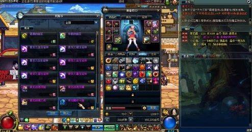 探寻DNF黄龙副本:揭秘各气息分布,哪个区域盛产稀有强化材料? 探寻DNF黄龙副本:揭秘各气息分布,哪个区域盛产稀有强化材料?