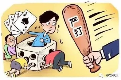 打扑克不盖被子:这是一种病态的生活方式,需引起重视 打扑克不盖被子:这是一种病态的生活方式,需引起重视