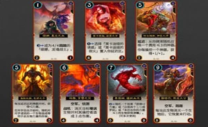 探秘《秘境对决》多彩卡组:色彩背后的策略差异与搭配艺术解析 探秘《秘境对决》多彩卡组:色彩背后的策略差异与搭配艺术解析