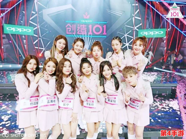 火箭少女拔萝卜免费活动背后的文化现象解析 火箭少女拔萝卜免费活动背后的文化现象解析