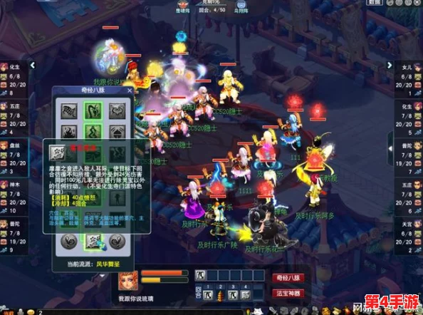 龙息涌动，归龙潮中烛龙咒最佳配装策略与实战应用指南