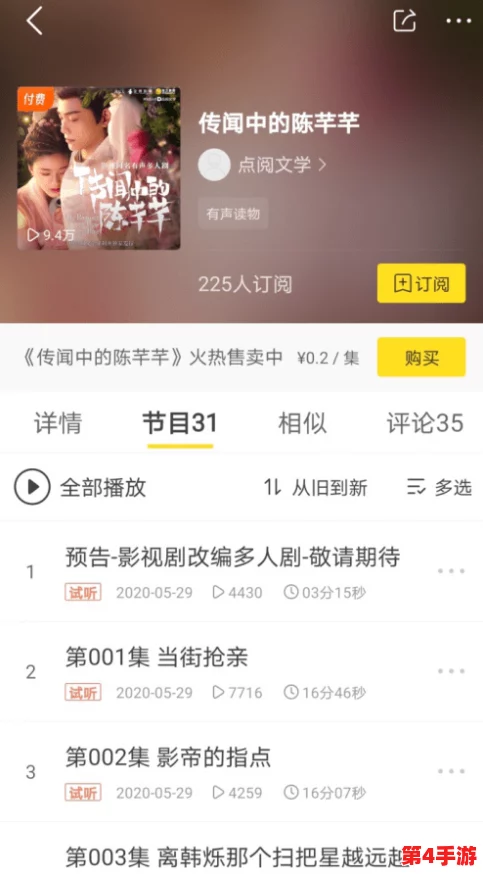 (51cg)今日吃瓜热门大瓜必看最新：引爆社交平台的惊天内幕曝光，网友疯传！