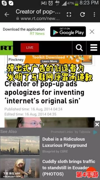 (51cg)今日吃瓜热门大瓜必看最新：引爆社交平台的惊天内幕曝光，网友疯传！