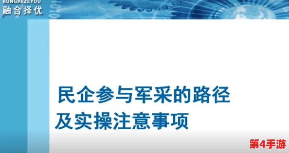 钶钶钶钶钶钶钶免费下载分类,深入探讨新时代的技术创新与应用 钶钶钶钶钶钶钶免费下载分类,深入探讨新时代的技术创新与应用