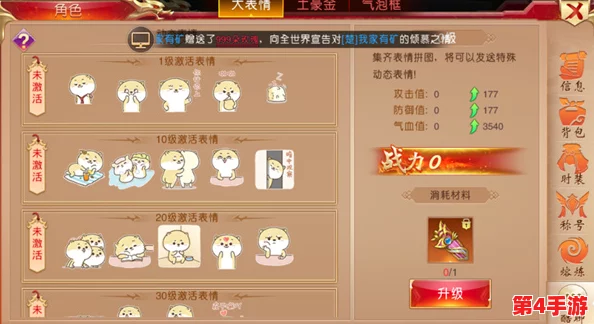 2024年热门国战手游精选：探索人气爆棚、策略深度兼备的顶级战争游戏体验