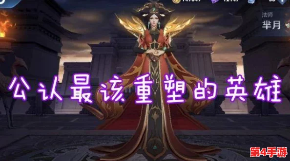 重塑荣耀之路：精选剑术高手与传奇骑士团角色推荐指南