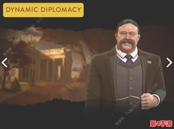 探索《文明6》游戏最新动态：揭秘当前版本号与新增特色玩法概览