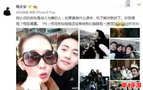 黑料网今日黑料首页:揭秘明星私生活内幕,独家爆料娱乐圈最新八卦 scandal rumors gossip celebrity secrets drama juicy news updates 黑料网今日黑料首页:揭秘明星私生活内幕,独家爆料娱乐圈最新八卦 scandal rumors gossip celebrity secrets drama juicy news updates
