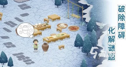 2024年度精选：沉浸式休闲画风，唯美治愈系游戏下载指南，心灵疗愈必备佳作集锦