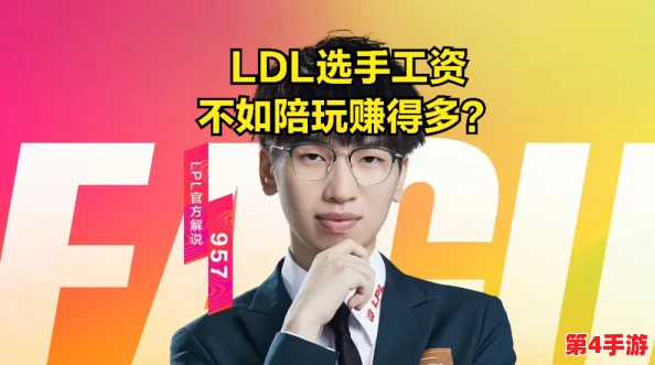 911红领巾爆料官网:真实信息分享平台,助你了解更多内幕与真相 911红领巾爆料官网:真实信息分享平台,助你了解更多内幕与真相