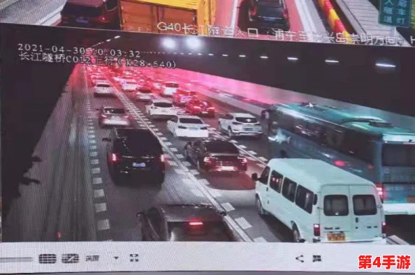 TOM提醒30秒中转进站口，助你轻松搭乘高效出行新体验