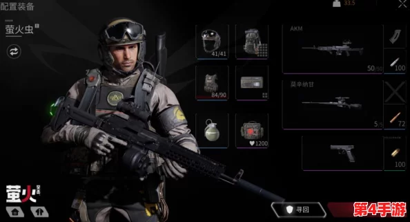 萤火突击:解锁大容量背包的终极策略与获取技巧全攻略 萤火突击:解锁大容量背包的终极策略与获取技巧全攻略