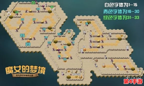 探索黑神话悟空:揭秘隐藏任务,解锁琥珀念珠的独特获取策略与路径 探索黑神话悟空:揭秘隐藏任务,解锁琥珀念珠的独特获取策略与路径