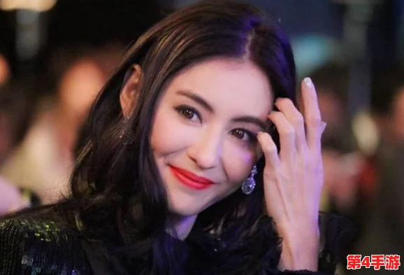 张柏芝的毛旺盛太多太黑,令人惊讶的是她在公众场合展现出的自然美与个性风格之间的微妙平衡 张柏芝的毛旺盛太多太黑,令人惊讶的是她在公众场合展现出的自然美与个性风格之间的微妙平衡