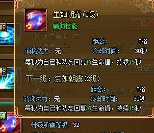 独家揭秘：百战封神神术系统全攻略，掌握至高秘法，成就无上战神之路