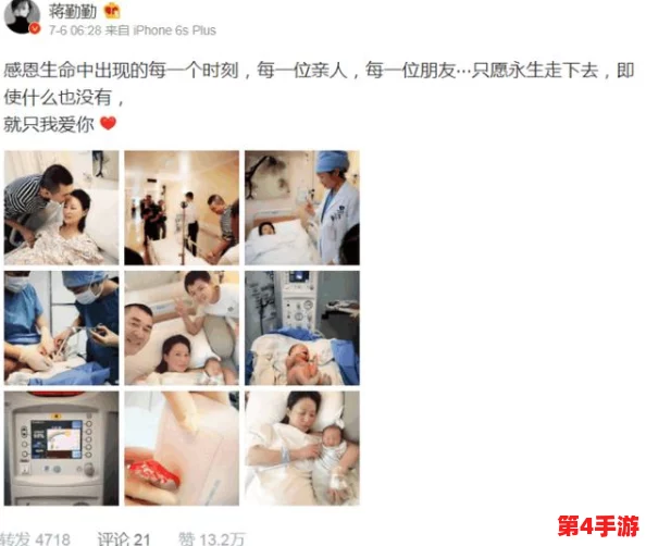 胡桃吃旅行者胡萝卜网站，网友纷纷表示这个名字真有趣，让人忍不住想点进去看看究竟是什么内容！