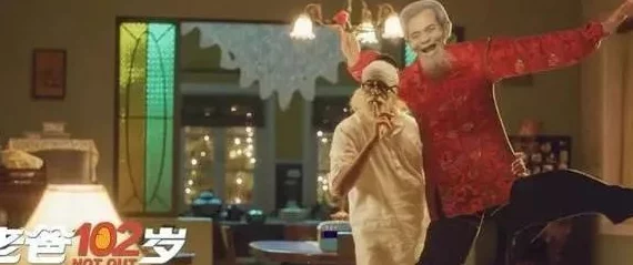 色老头影院:在多元文化背景下,如何理解与欣赏这一独特的影视现象及其对社会的影响 色老头影院:在多元文化背景下,如何理解与欣赏这一独特的影视现象及其对社会的影响