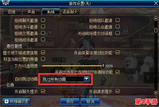 地下城与勇士（DNF）玩家必看：精选灯管武器，如何根据个人职业特色挑选最佳光影之选