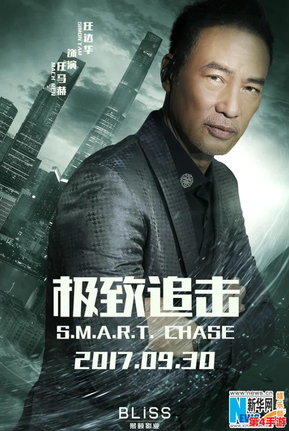 归龙潮：揭秘缠绵交织的角色命运与情感纠葛深度剖析