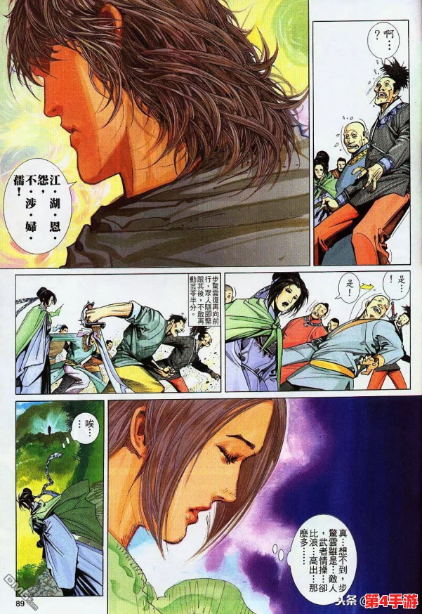 初入江湖必修：前期生存与崛起策略宝典，助你稳步掌握武林风云