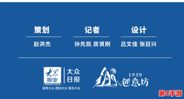 西方47大但人文艺胆：在现代化进程中，如何保持文化自信与艺术创新的平衡，成为当代社会的重要课题