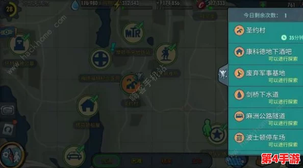 辐射避难所Online:深度剖析木兰花英雄,全面解读角色属性与独特技能图鉴指南 辐射避难所Online:深度剖析木兰花英雄,全面解读角色属性与独特技能图鉴指南