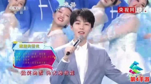 激情五月天婷婷，网友热议：这场演出真是让人心潮澎湃，音乐与青春的完美结合！