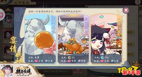 精灵食肆璀璨周年庆典,满载惊喜福利盛宴邀您共襄盛举! 精灵食肆璀璨周年庆典,满载惊喜福利盛宴邀您共襄盛举!