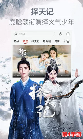 汤姆叔叔最新地域网名，网友纷纷表示这些名字真有创意，让人忍不住想要尝试一下！