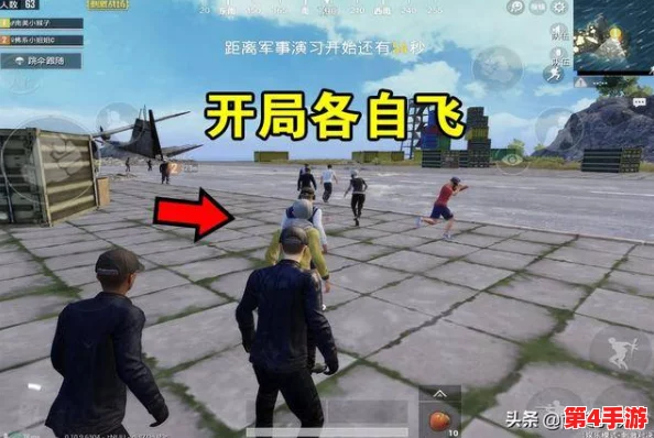 老婆玩刺激战场跟别人聊天，背后的原因是什么？