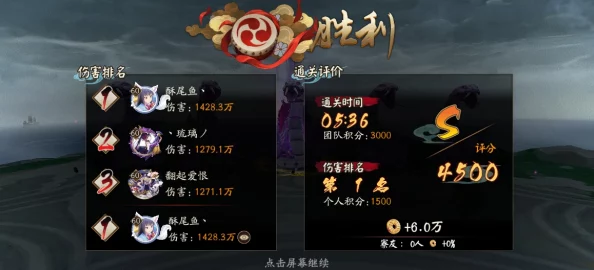 《史莱姆之谜5》终极Boss战术揭秘:最新版高效通关路径与战斗策略全攻略 《史莱姆之谜5》终极Boss战术揭秘:最新版高效通关路径与战斗策略全攻略