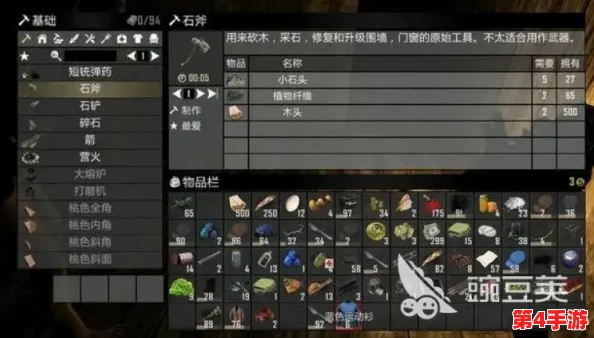 七日杀生存进阶:全面掌握坩埚高效获取策略与制作技巧,加速资源循环链构建 七日杀生存进阶:全面掌握坩埚高效获取策略与制作技巧,加速资源循环链构建