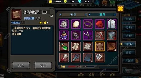 麻花传md01651:揭示古代文明中的神秘密码和隐藏信息 麻花传md01651:揭示古代文明中的神秘密码和隐藏信息