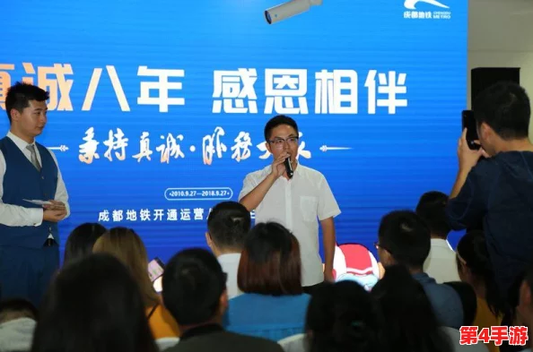 地铁逃生新纪元:揭秘霸王龙出没的神秘模式,挑战极限生存策略! 地铁逃生新纪元:揭秘霸王龙出没的神秘模式,挑战极限生存策略!