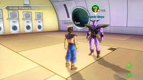 《龙珠超宇宙2》深度探索:菲利师匠专属任务全流程策略指南与技巧揭秘 《龙珠超宇宙2》深度探索:菲利师匠专属任务全流程策略指南与技巧揭秘