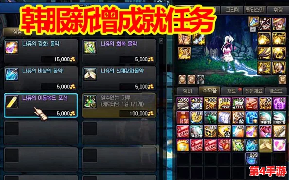 地下城与勇士》:探索最佳开罐子频道,揭秘高爆率神秘领域 地下城与勇士》:探索最佳开罐子频道,揭秘高爆率神秘领域