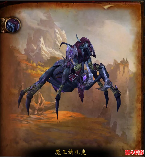 探索《地下城与勇士》:军团挑战难度对比,揭秘哪个副本更适合你的战斗策略 探索《地下城与勇士》:军团挑战难度对比,揭秘哪个副本更适合你的战斗策略