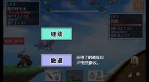 《山河旅探》第二章:详尽探险指南与解谜全记录,助你步步为营穿越奇境之旅 《山河旅探》第二章:详尽探险指南与解谜全记录,助你步步为营穿越奇境之旅