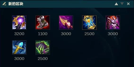 英雄联盟S13赛季铁男终极出装攻略:打造无敌领域,最强装备搭配指南 英雄联盟S13赛季铁男终极出装攻略:打造无敌领域,最强装备搭配指南