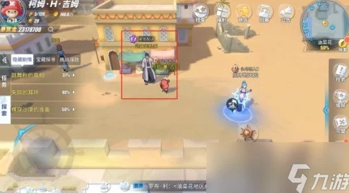 《航海王热血航线》秘境试炼全攻略:解锁神秘海域,挑战极限策略玩法指南 《航海王热血航线》秘境试炼全攻略:解锁神秘海域,挑战极限策略玩法指南